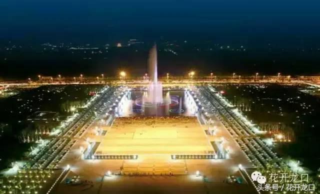 你在龙口过得好吗,生活在龙口好吗