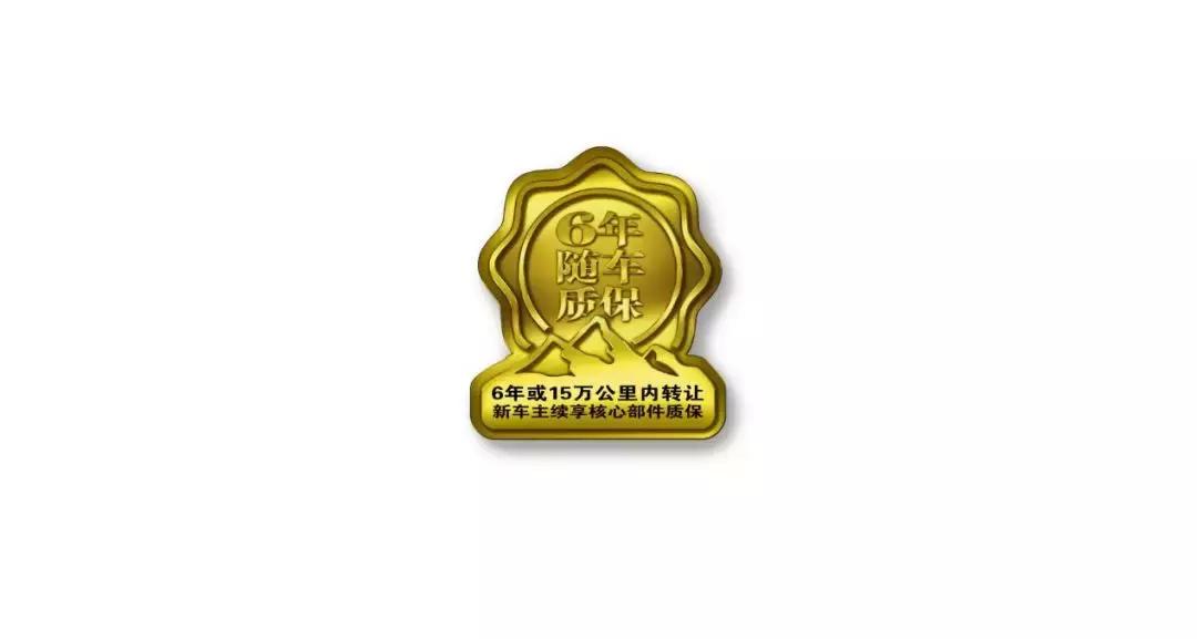 纯硬派越野+超长质保，驭胜S350柴油四驱版正式上市