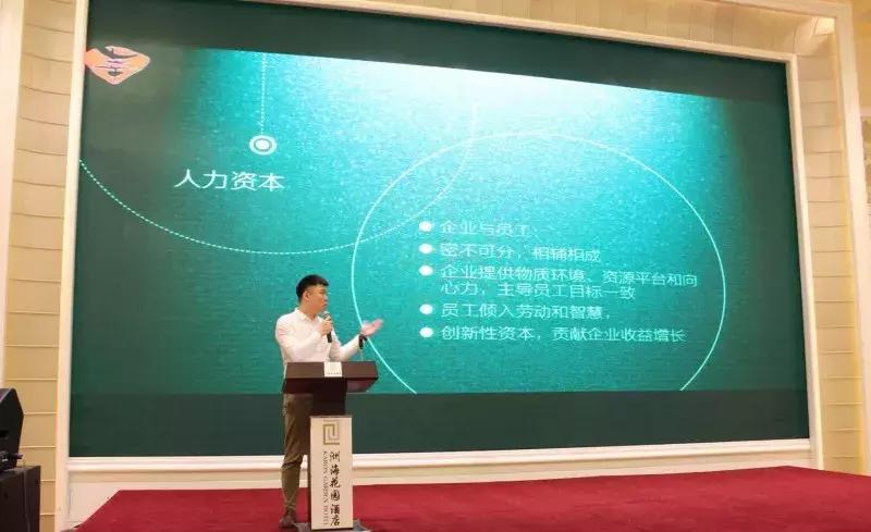 「莘荣新闻」第五届“莘共赢”主题演讲比赛圆满落幕