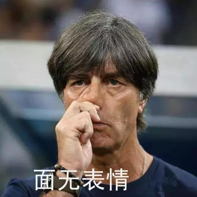 期待国足再创辉煌的那一天,假如有一天国足能打进世界杯