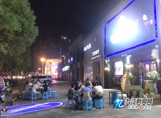 九江市文明行为促进条例,全国文明城市整治九江