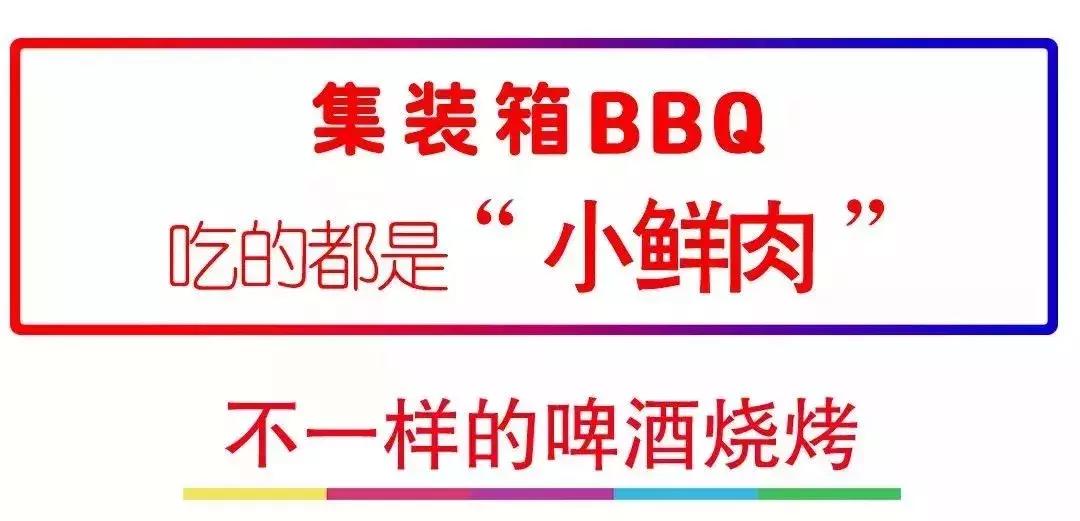 延边龙井东盛涌玩的地方,延边朝鲜族自治州龙井市东盛涌