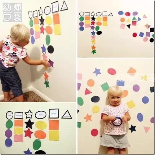 家长在家陪孩子玩的100例亲子游戏,孩子越玩越聪明的五种手机游戏