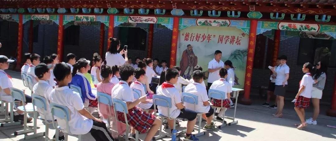 潍坊外国语学校怡园路,潍坊外国语圣基分校