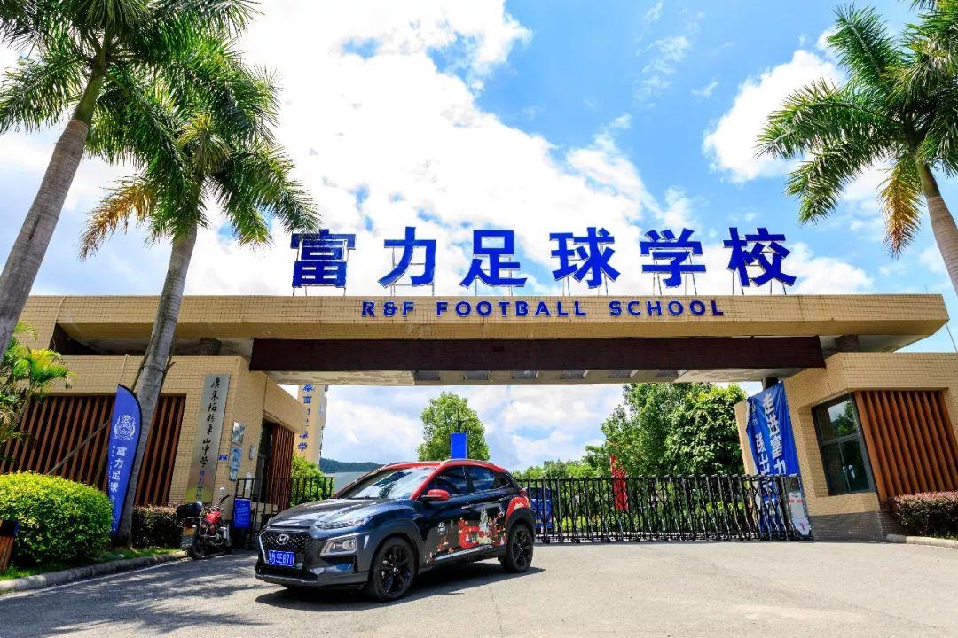 中国足球什么情况可以进世界杯,中国足球有没有进入过世界杯