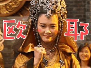 「资讯」再见了，代购！