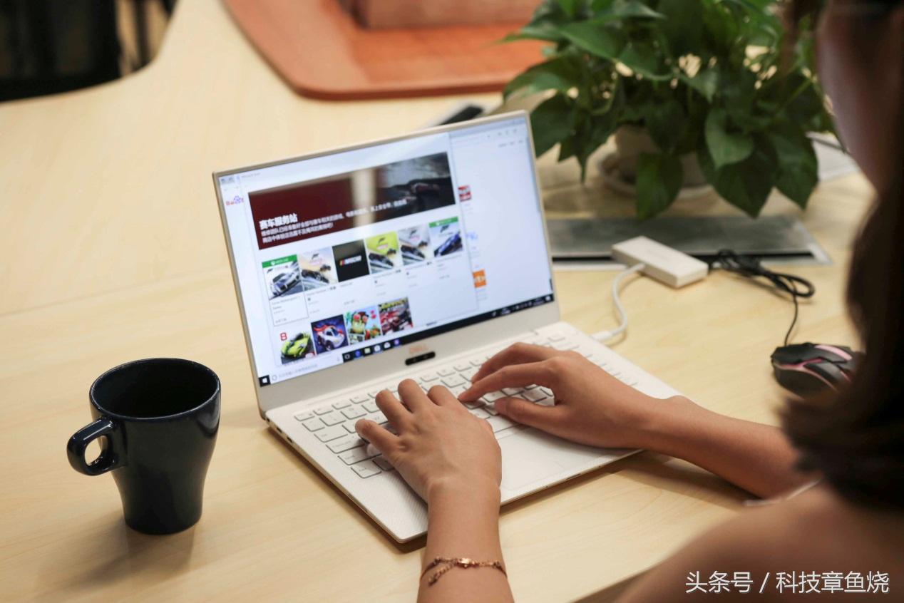 戴尔xps13新电脑到手需要做什么,戴尔笔记本推荐xps13