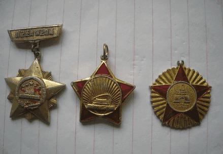 上过战场的军人国家给什么待遇,部队复员的三等功军人有啥优待