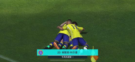 实况足球最受欢迎的版本,最受欢迎的足球游戏