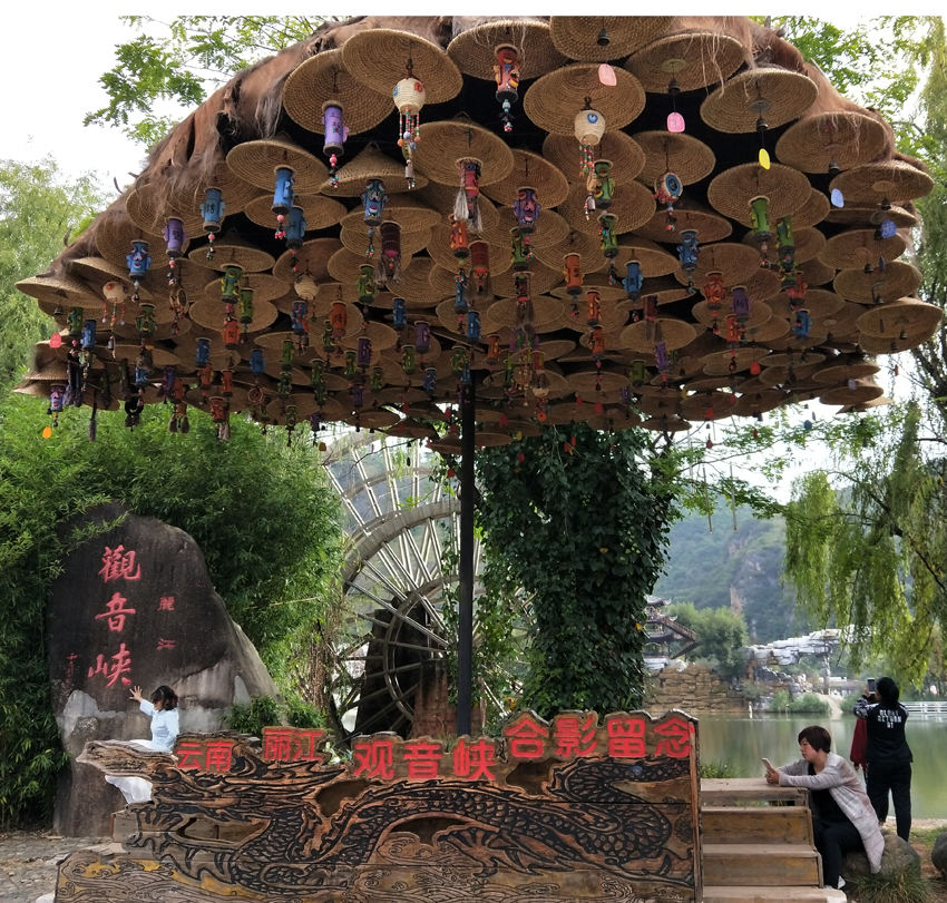 观音峡风景区门票,丽江观音峡风景区直播间