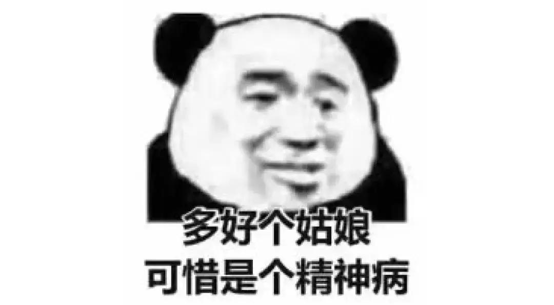 看完我员工的包包……有点想哭