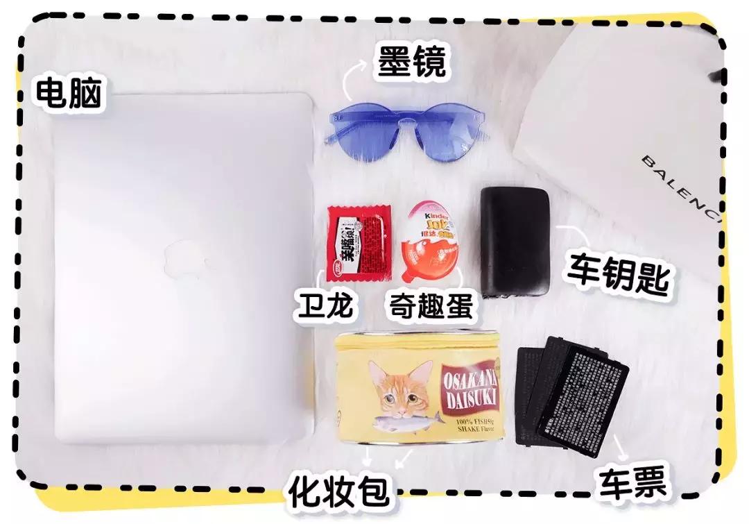 看完我员工的包包……有点想哭