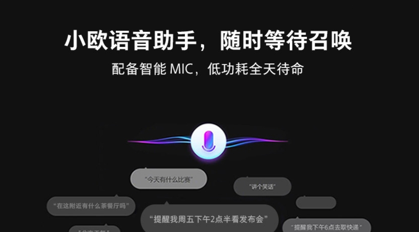 OPPOfindX讲解,oppofindx识屏搜题