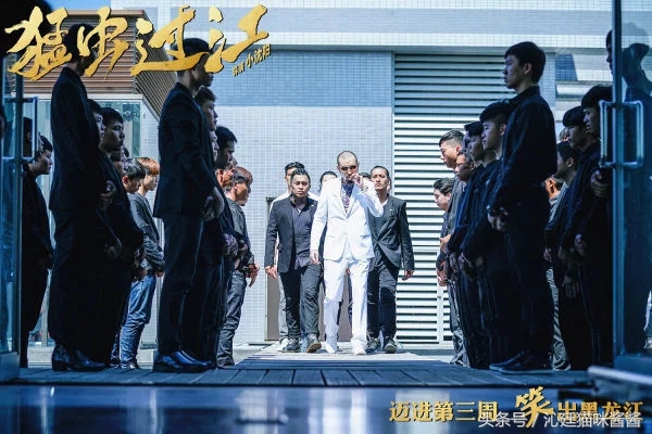 猛虫过江小沈阳的沙雕时刻,小沈阳猛虫过江最后告别