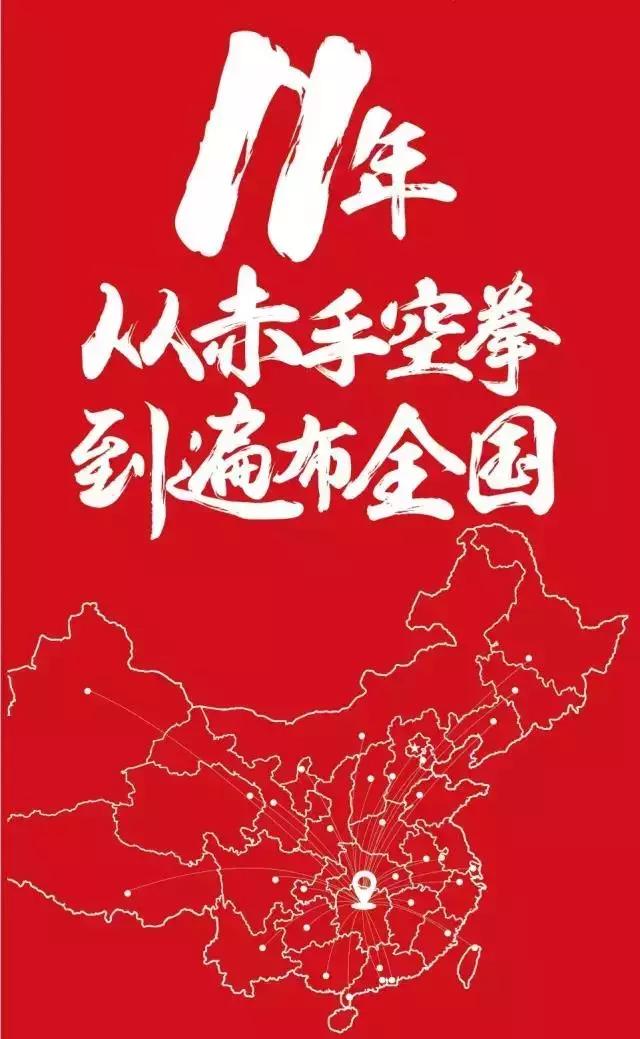 绝味鸭脖标志改良,绝味鸭脖logo图是换了吗