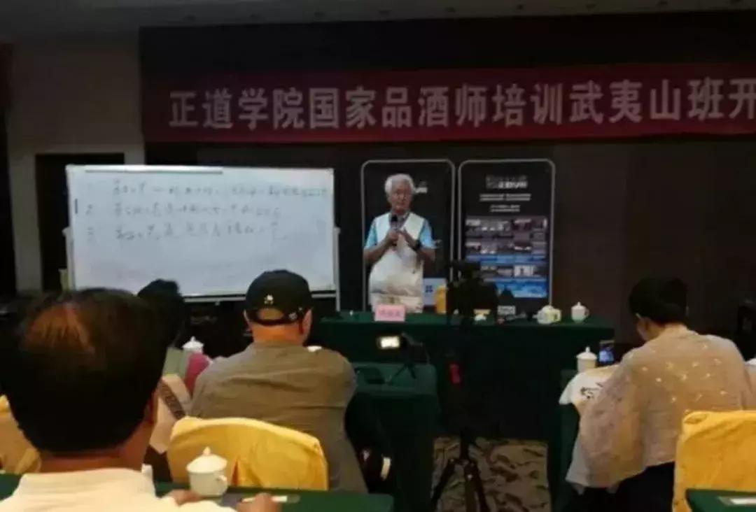 季克良谈茅台酿造秘方,季克良让贵州茅台发扬光大