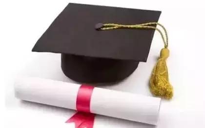 几项费用该不该退,这四项费用不用交