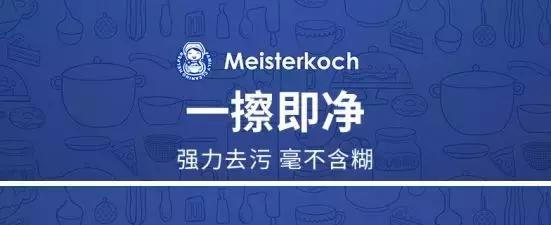 拍抖音防抖必备神器,抖音同款神器夏天必备