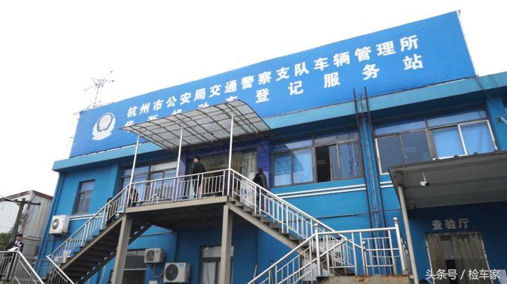 二手车交易流程详细步骤,二手车交易最全知识大全