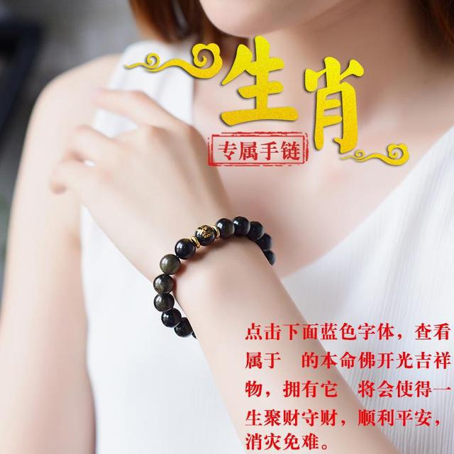 生肖猪未来一个月喜逢两喜,生肖猪在阴历七月有什么喜事发生