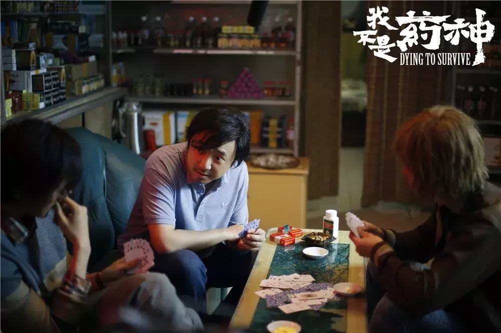 我不是药神电影什么时候点映,我不是药神点映城市