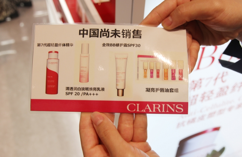 日本美妆店哪些值得买,日本必买好物美妆品牌推荐