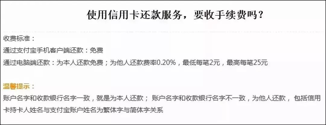 微信支付宝付款怎样方便,支付宝微信重大调整