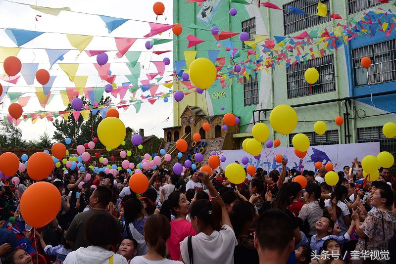 茌平博爱幼儿园毕业典礼,2018茌平实验幼儿园毕业典礼