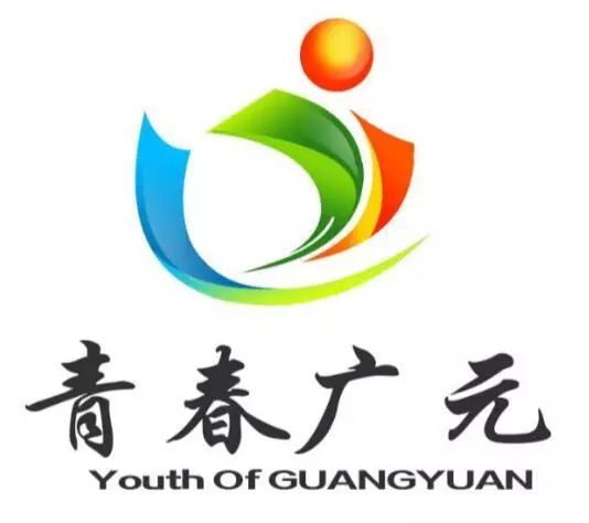 广元暴雨列车返回绵阳,暴雨袭击四川广元