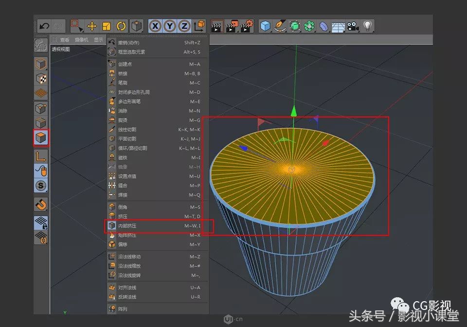 c4d动漫角色建模教程,c4d建模和maya建模对比