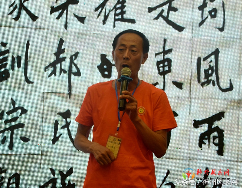 郝氏宗亲聚会,民权县郝氏家族续谱最新消息