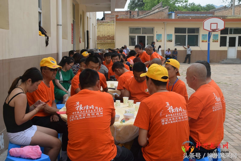 郝氏宗亲聚会,民权县郝氏家族续谱最新消息