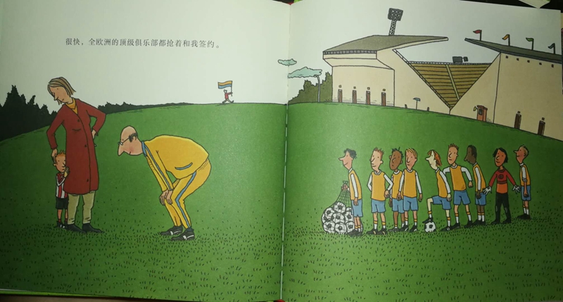 世界杯如火如荼，扼杀孩子对足球热情的3个雷区你踩中了吗