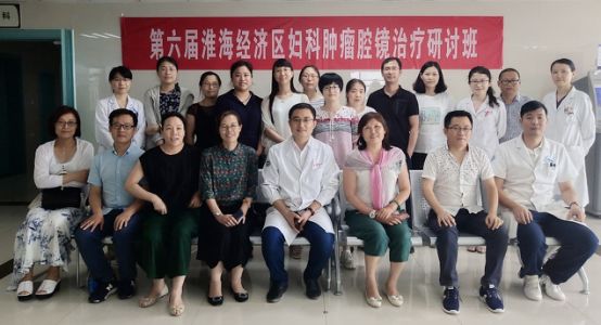 徐医附院妇产科,徐医附三院妇科