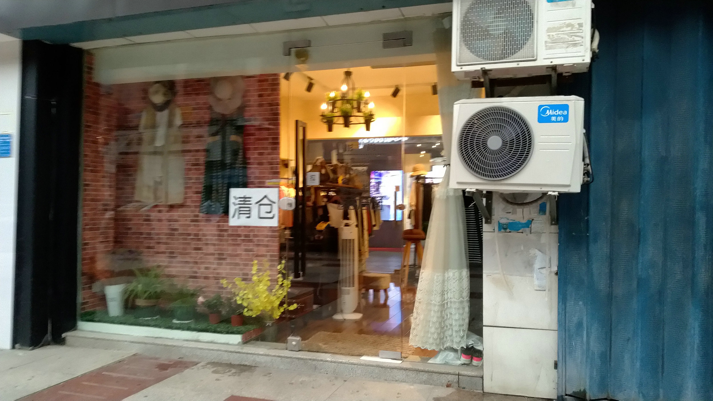 高房租最有效的解决方法,生意难做铺面租金上涨