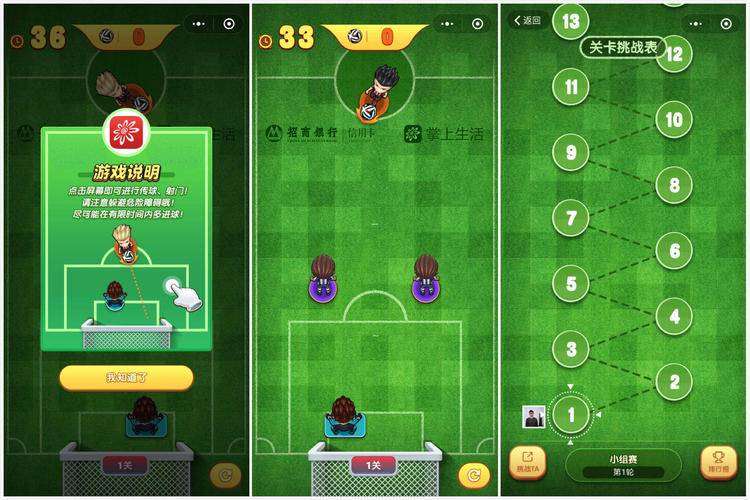 涓栫晫鏉皬绋嬪簭app鎺ㄨ崘,涓栫晫鏉皬绋嬪簭