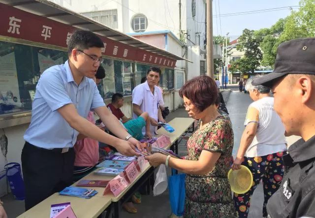 禁毒活动一览表,平远街禁毒行动全记录