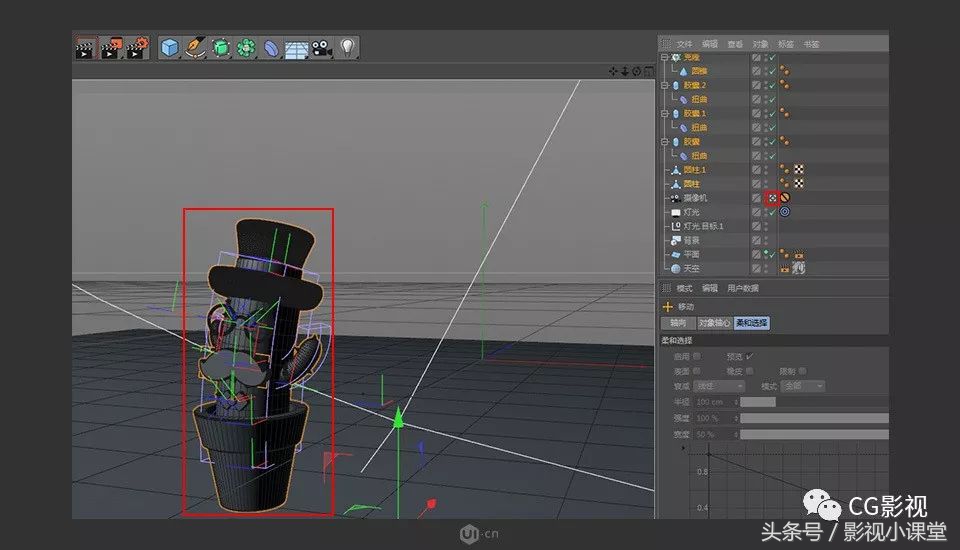 c4d动漫角色建模教程,c4d建模和maya建模对比
