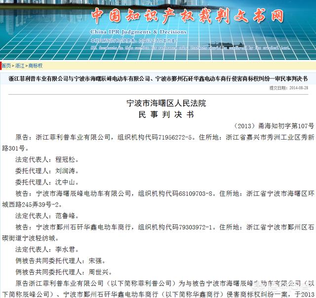 国标两轮电动车如何选购视频,如何选购新国标电动车