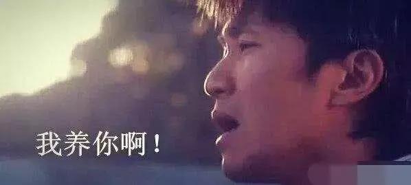 周星驰国产007经典台词,国产电影经典台词翻译