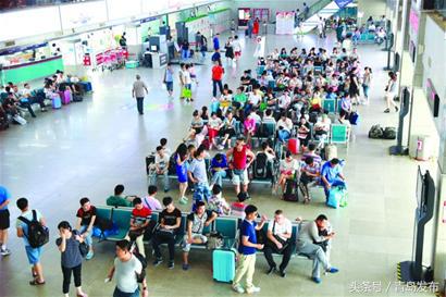 出行注意暑运启幕青岛各交通口岸有这些调整