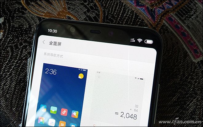 骁龙845最便宜手机,8000元的小米8骁龙845最新报价