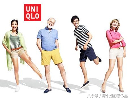 百家好和优衣库谁家衣服质量好,优衣库的衣服网上和实体店质量