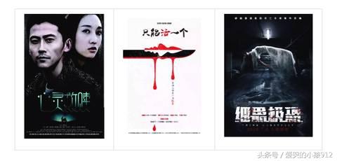 七月片单收好，顶着40度太阳也要去影院