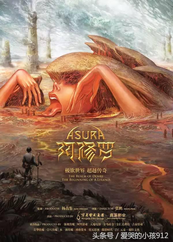 七月片单收好，顶着40度太阳也要去影院