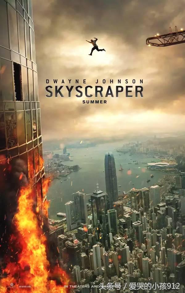 7月片单一览表,7月片