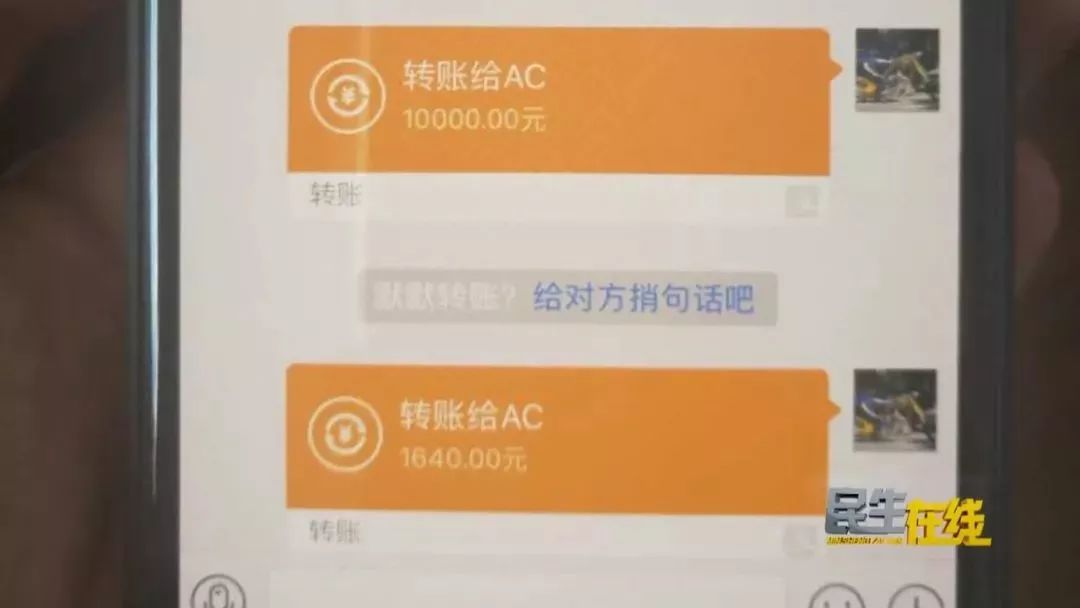 世界杯网络赌博被抓怎么判,世界杯赌黑球被抓判多少年