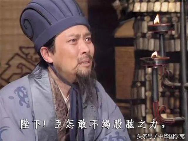 向诸葛亮借智慧mp3,向诸葛亮借智慧视频下载