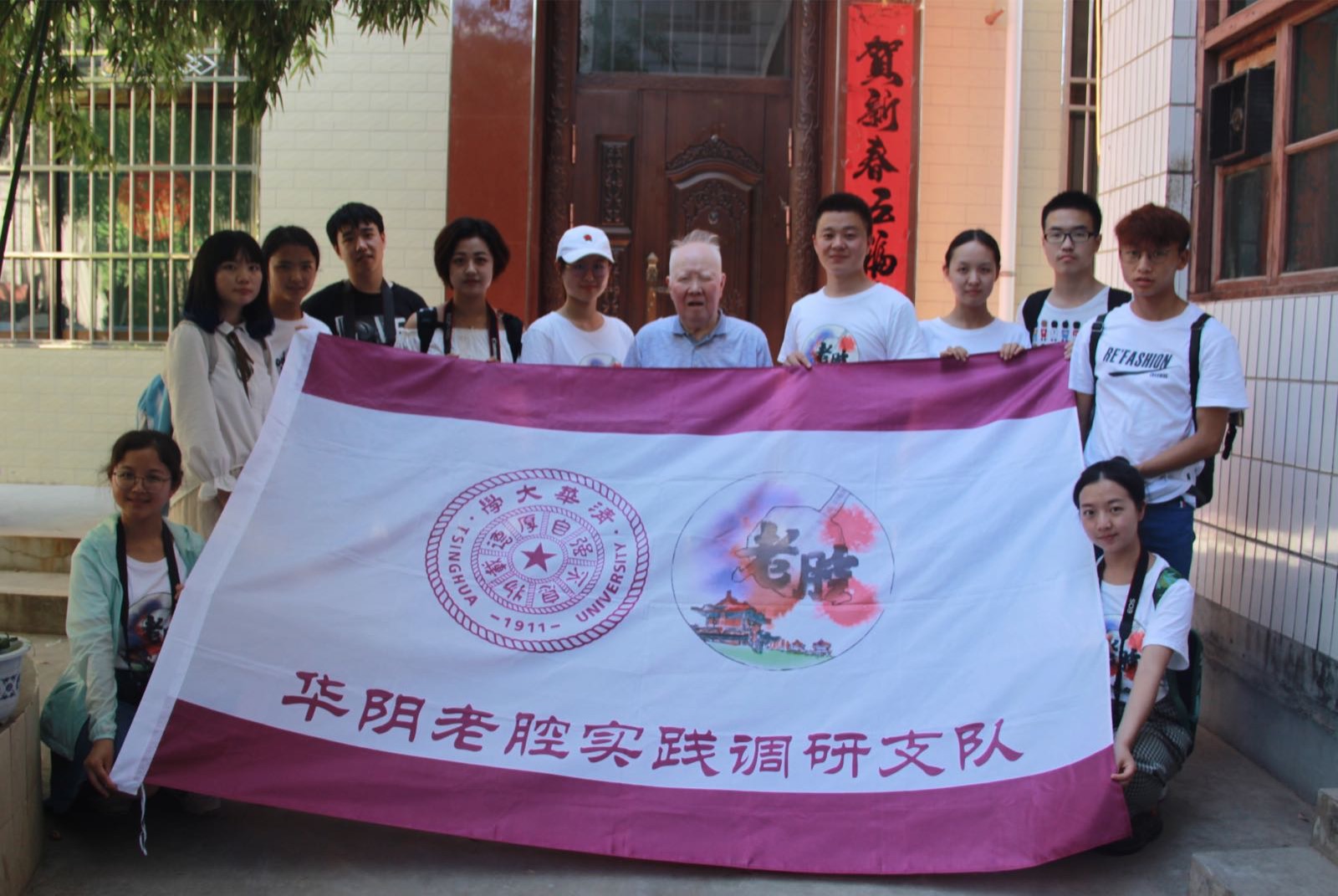 传承千年的非遗皮影戏,皮影创新非遗文化传承视频