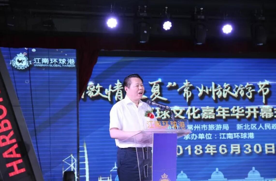 江南环球港免费吗,江南环球港旅游视频